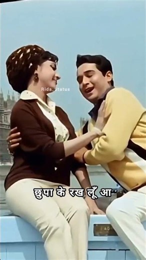 Nazar Na Lag Jaaye | Mohammed Rafi Romantic Classic | Mala Sinha, Biswajeet | Night In London (1967)