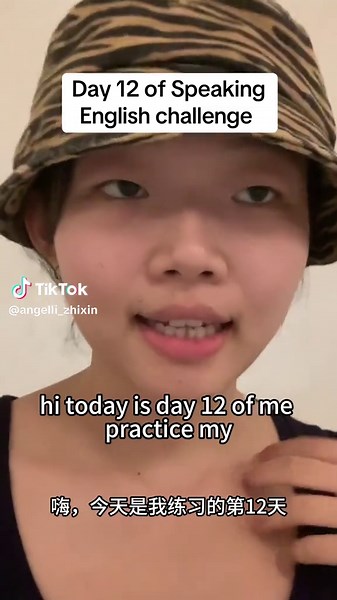 Day 12 说英语挑战 #spokenenglish #practiceenglish #speakenglish #speakenglishfluently #englishspeaking #englishspeakingpractice #英语口语 #口语练习 #英语学习 #英语学习打卡