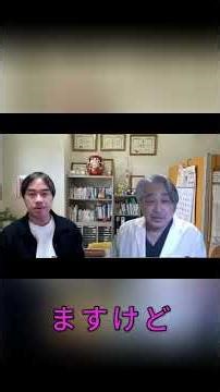 日光浴の基本！セロトニン活性化の秘訣とは？ #不安障害 #発達障害 #子どもの発達 #ビジネス