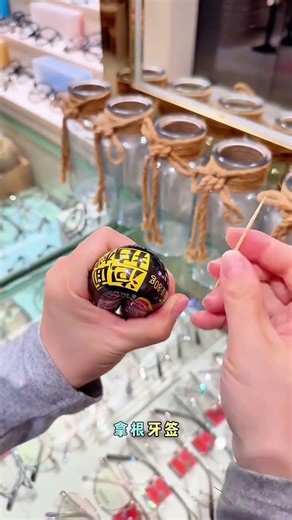 Effortless Ham Sausage Opener Trick LifeHack