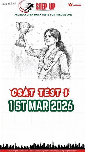 🚨 FREE All India UPSC Prelims Test Series 2026! | CSAT Test 1 on March 1st 🗓️