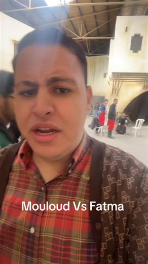 Fatma vs Mouloud: A Hilarious Comedy Showdown