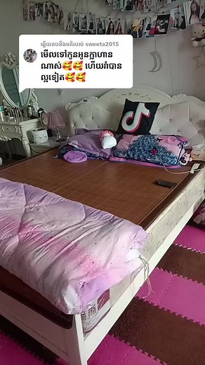 Exploring Banking App Features on Smartphone