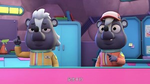 【动物神探队】升级后的线索宝居然师这个味道