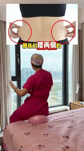 Yoga Ball Workouts for Pelvic Floor Fitness in 30s, 40s, & 50s - Effortless & Effective