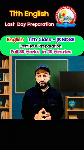 English 11th Class - Last Hour Preparation (80 Marks in 30 Minutes) JKBOSE | Jk Study Materials