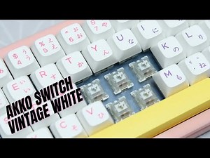BUDGET LINEAR SWITCH! Akko CS Vintage White Unboxing, First Look, Sound & Typing Test