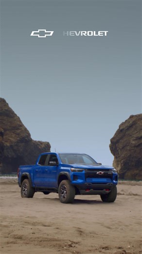 Off-road easy-mode with segment exclusive Multimatic DSSVTM dampers. | Chevrolet | Facebook