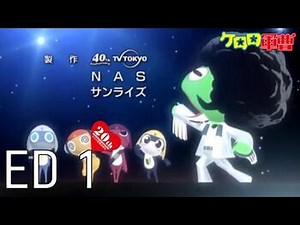 『ケロロ軍曹』Keroro Gunso ED 1「EN Sub」