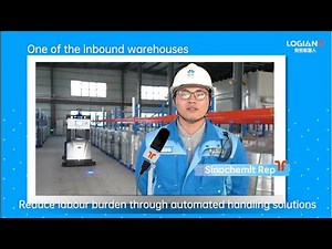Revolutionising Industrial Logistics | LOGIANT Driverless Robots at Sinochem