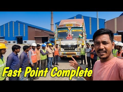 Kishanganj First Point Complete ✅ #vlogs ‪@RRajeshVlogs‬