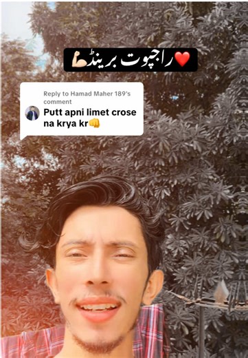 gulo_vibes on TikTok