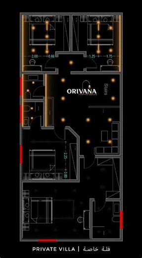 تصميم انارة وتوزيعها | 2D and 3D Professional Lighting Design