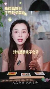 你也是好起来了