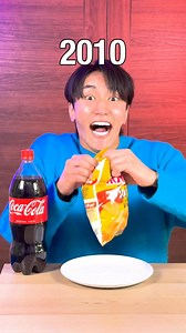 Times change, Kindness stays🤝#shorts #issei #issei0806 #friends #funny #meme #reaction #viral #trending #entertaining #food | ISSEI いっせい