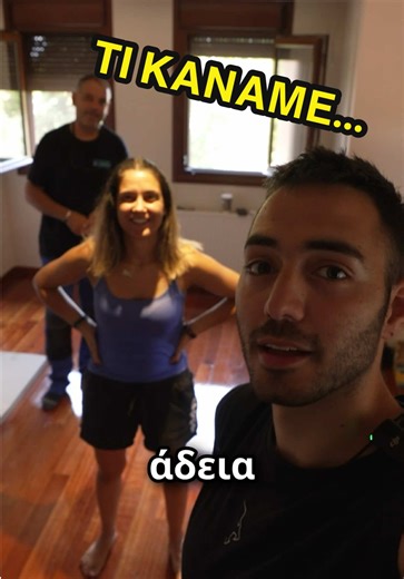 Ανακαίνιση Κρεβατοκάμαρας με ΙΚΕΑ: Οδηγός Βήμα-Βήμα