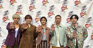 Da-iCEの五七五のビートが心地よいお祭りソング「Tasty Beating Sound」がTBS『音楽の日 2025』にて初披露