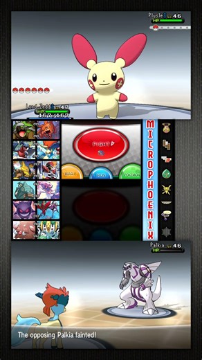 ITS A CRIT?! #pokemon #nuzlocke #soullink #soullinknuzlocke