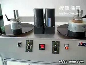 label counting machine working