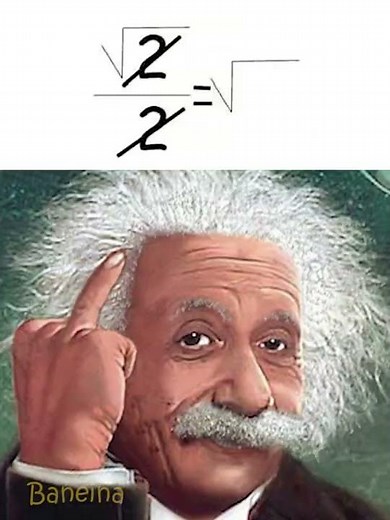 OMG it's Albert Einstein meme