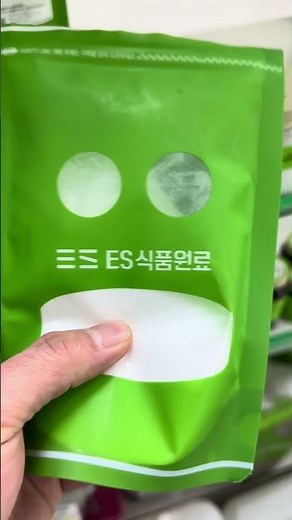 말토덱스트린 - ES식품원료 정보제공