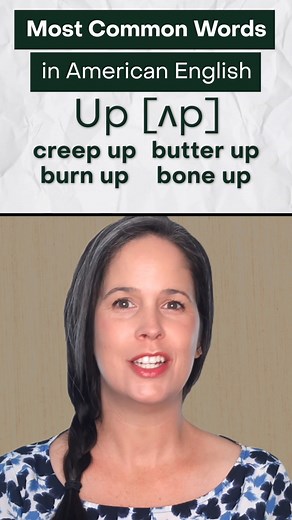 Most Common Words: UP (#42) 🗣 #rachelsenglish #rachelsenglishacademy #americanenglishpronunciation #mostcommonwords #up | Rachel's English