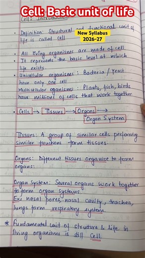 Cell: Building block of life Introduction | New syllabus Exploration 2026-27 #biology #class9 #cbse