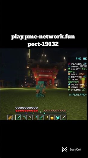 #minecraft best server java +pe pmc network #viralshorts 🫤