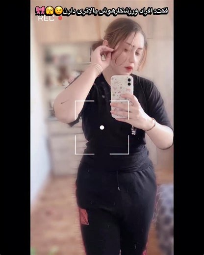 @sadt__fit_ on Instagram‎: "مگه غیر از اینه؟🎀🫣دانشمندان اینو اثبات کردن🫣🎀 .. .. .. .. #اکسپلور #کامنت #بدنسازی #بدنسازی #دخترورزشکار"‎