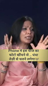 God Bless you All 🙏 This is called Anurdha Facereader magic Queen of prediction Anurdha Facereader Queen of remedies Anurdha Facereader Life changer Anurdha Facereader @anuradhafacereader @anuradhafacereader . . #astrology #astrotips #astrologer #astrologeranuradha #astrologermumbai #vastutips #ladyastrologerinindia #lovespells #anurdhafacereader #anuradhafacereader #anuradhasinghfacereader #anurdhasinghfacereader #numerology #numerologist #vastu #vastushastra #vastushastraexpert #facereading |