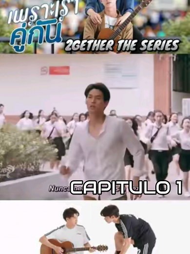 2Gether The Series: Capítulo 1 - Parte 1