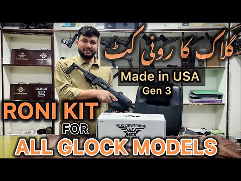 Micro Conversion Kit Gen3 - Roni Kit USA for Glock All Models
