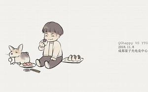 其他解说版本 秋季赛 2018.11.08 QGhappy VS YTG（生而无畏 VS 永不零封）