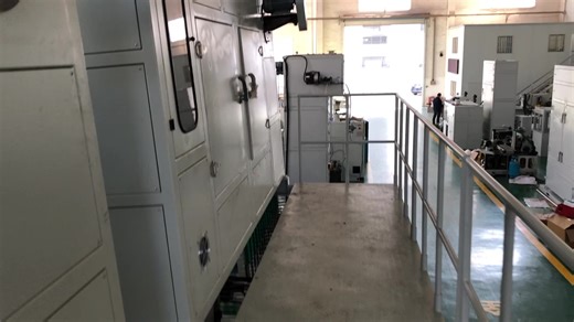 Aluminium Beverage Can Manufacturers Line