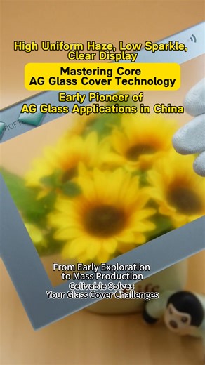 In AG glass sourcing,the real cost often comes from inconsistency and rework. We focus on AG glass covers that are easier to manage in production: ✔ Stable surface performance ✔ Controlled process, not trial-and-error ✔ Scalable for volume programs See how we help buyers lower sourcing risk: 🔗 https://www.gelivableglass.com/ #AGGlass #GlassCover #DisplayGlass #Gelivable | Gelivableglass