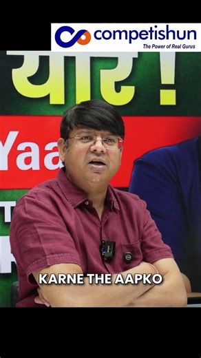 Should You Solve Advanced PYQs After Each Chapter?