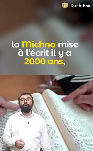 Do you know what the Talmud is?