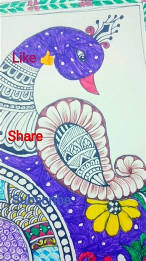 Madhubani painting for beginners Traditional Indian Folk Art /Peacock and Fish art#reels #shorts