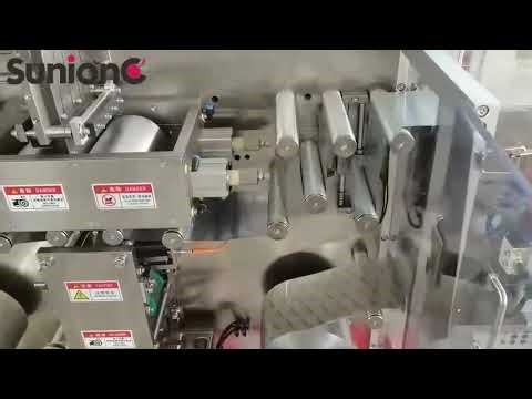 Strip Packing Machine for Capsules-SunionC
