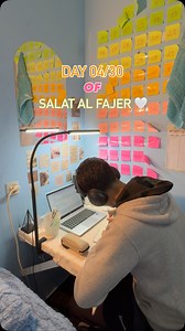Al FAJER challenge 🤍 Follow fore more… . . . . #uni #university #unilife #marocaine🇲🇦 #study #fajr | Naderziyani1