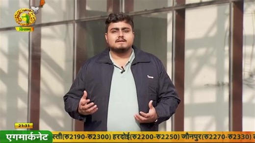 Caliche Inventions Pvt. Ltd., founded by Mr. Ankit Kumar, is an Indian startup specializing in industrial biotechnology, with a focus on the oil and gas industry. The company uses oilfield microorganisms to improve oil extraction efficiency and increase recovery rates. In addition to its work in energy, Caliche is expanding into agriculture, developing microbial solutions for soil improvement and pest control to promote sustainable farming practices. Incubated at SIIC, IIT Kanpur, Caliche has cr