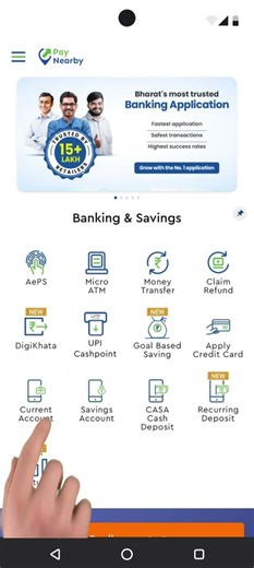 PayNearby UPI Cash Point se Cash Withdrawal kaise karein | Step by Step Guide #UPICashPoint