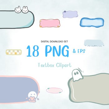 Textbox Clipart: Speech Bubble Illustration (PNG, EPS Digital Download)