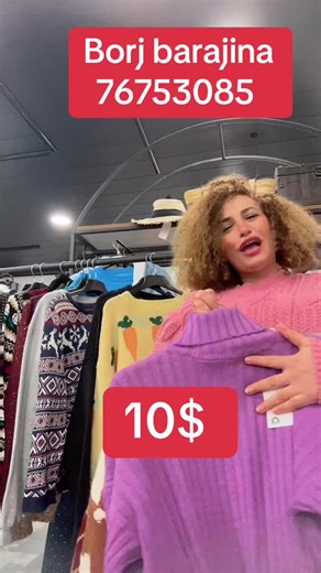 10$$$$ 76753085 Delivery borj barajina 3ein seky bwej mat3am hanks 🥰e5er nazlet jeme3 al arab #fypシ゚viral🖤tiktok☆♡🦋myvideo #follow #newtrend #trending #amanda