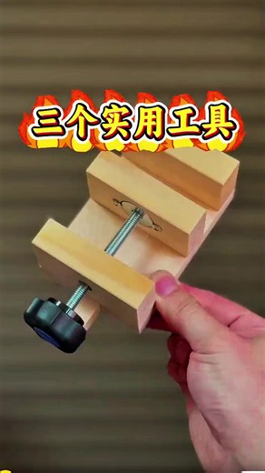 Japanese woodjoint jig ideas for woodworking projects