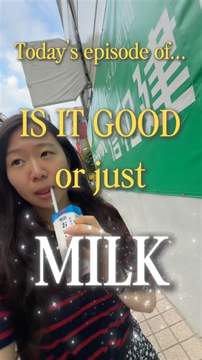 why Japanese milk tastes better