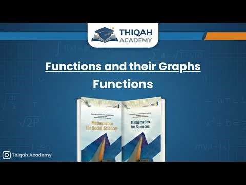 UTAS Mathematics | Functions & Their Graphs: Functions (Sciences & Social Sciences)