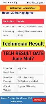 RRB TECHNICIAN RESULT 2026 #rrbtechnician