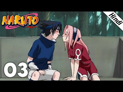 Naruto Episode 3 In Hindi | Anime In Hindi | Naruto Hindi Explanation