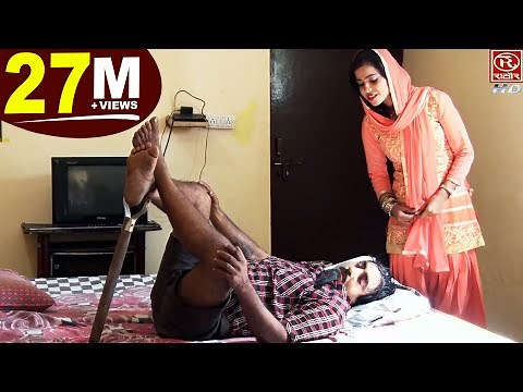 शेखचिल्ली की कॉमेडी Shekhchilli Comedy || Funny Comedy #HariramTufan #SheelaTufan